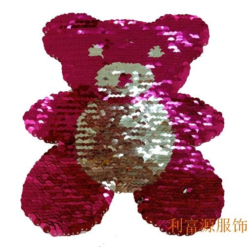 双面多色亮片绣花、珠片绣、亮片绣、钉珠绣、珠片绣花厂、绣花厂